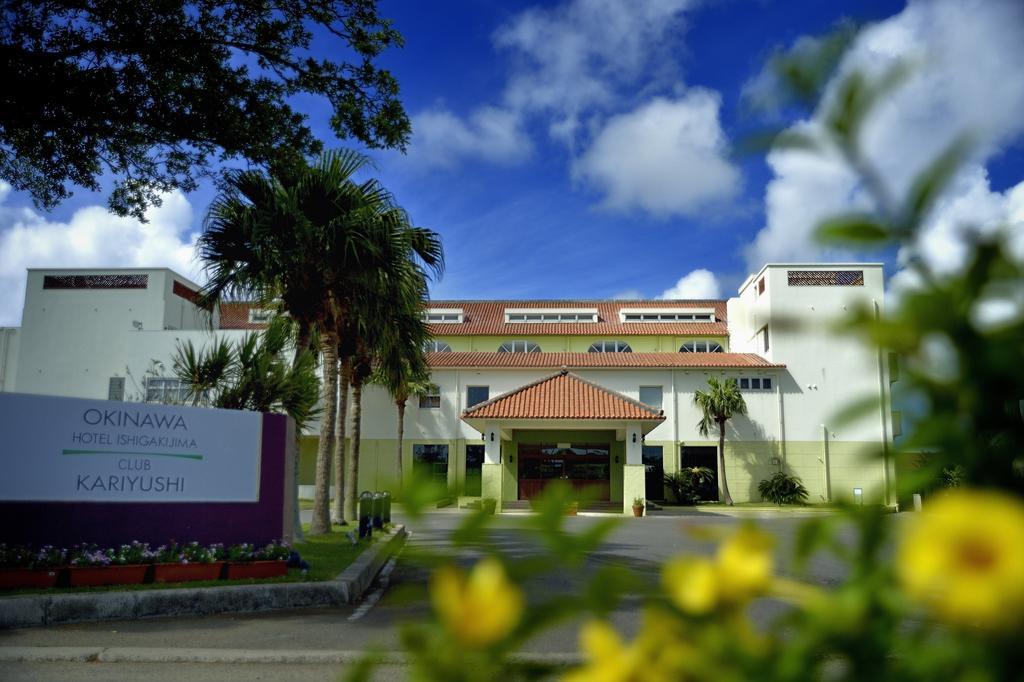 Exes Ishigaki Otel Ishigaki  Dış mekan fotoğraf