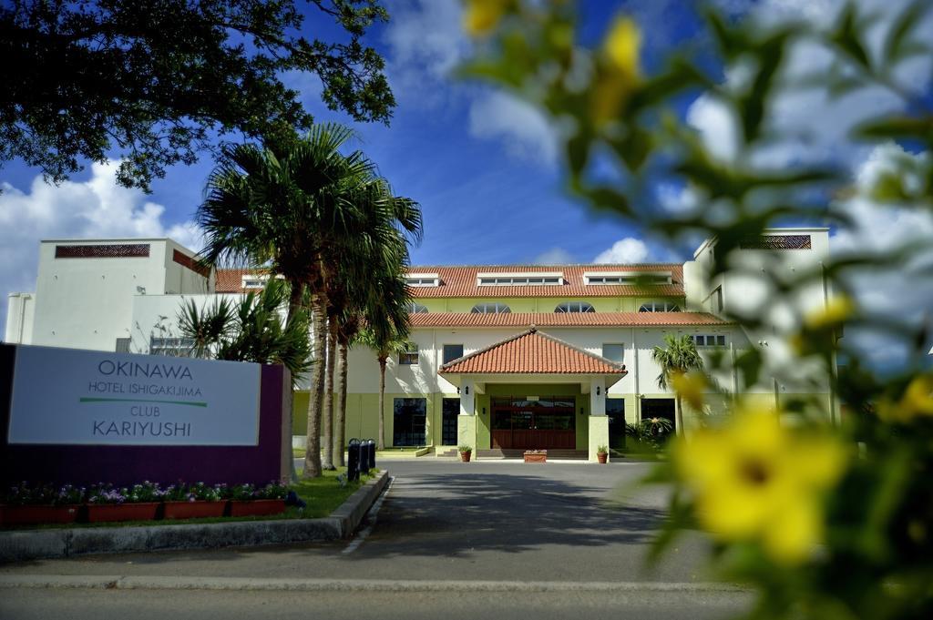 Exes Ishigaki Otel Ishigaki  Dış mekan fotoğraf
