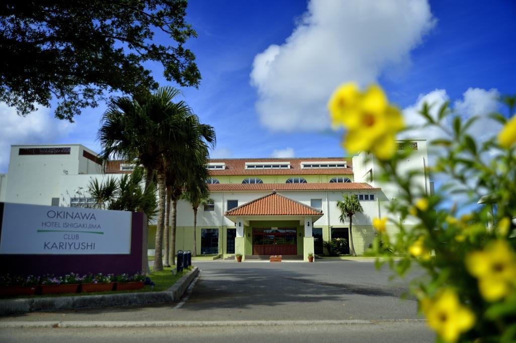 Exes Ishigaki Otel Ishigaki  Dış mekan fotoğraf