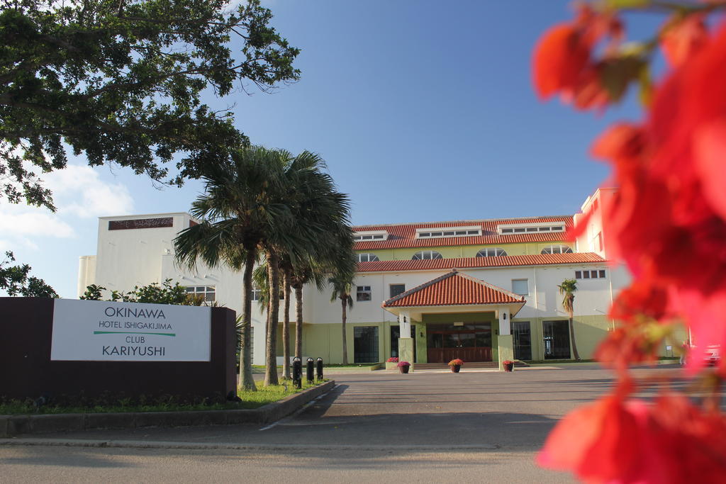 Exes Ishigaki Otel Ishigaki  Dış mekan fotoğraf